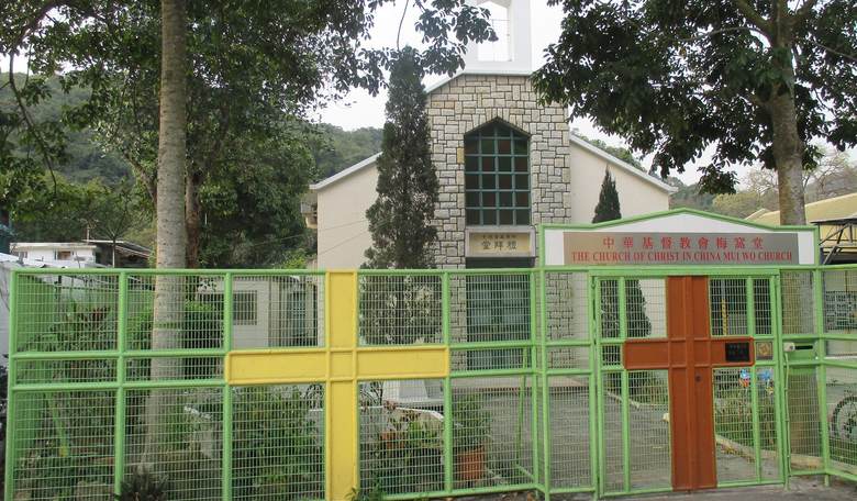 Chinese Authorities Order Ban on Children in Church Services