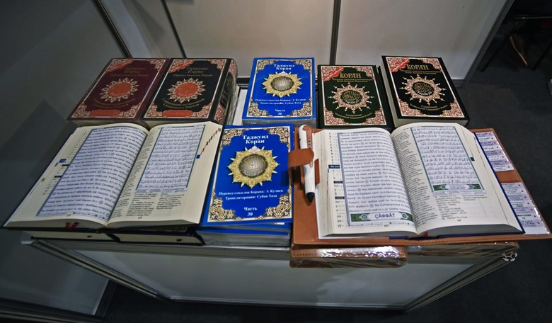This Imam Quoted the Qur'an. You'll Never Believe What Happened Next.