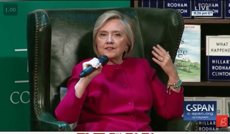 Hillary Gets Question About Ice Cream, Rambles on for 8 Minutes