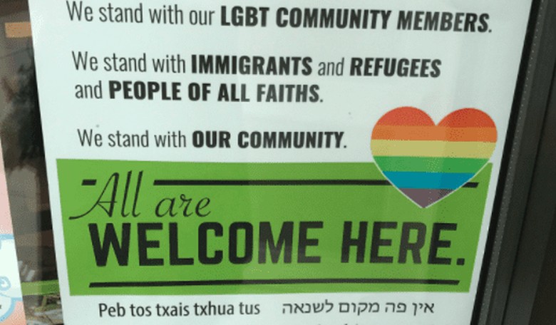 New Segregation Signs Pop Up in Leftist Establishments