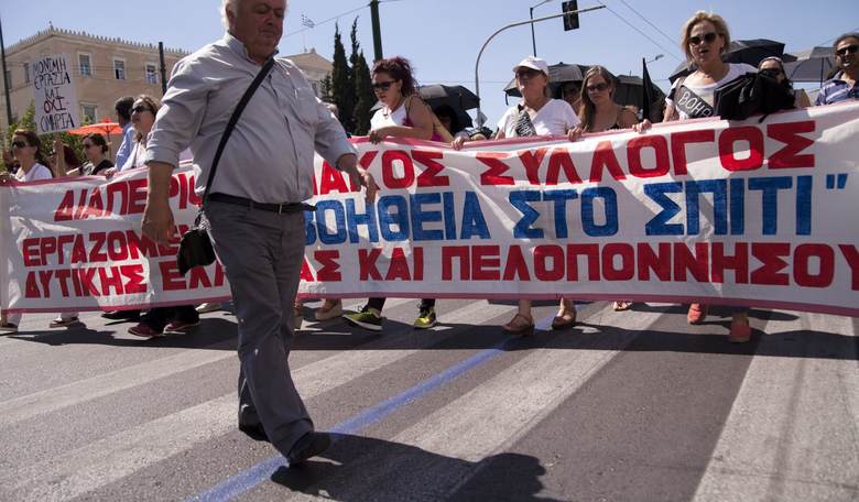 'Shame on You!' Greek Pensioners Take to Streets to Protest EU-Forced Budget Cuts