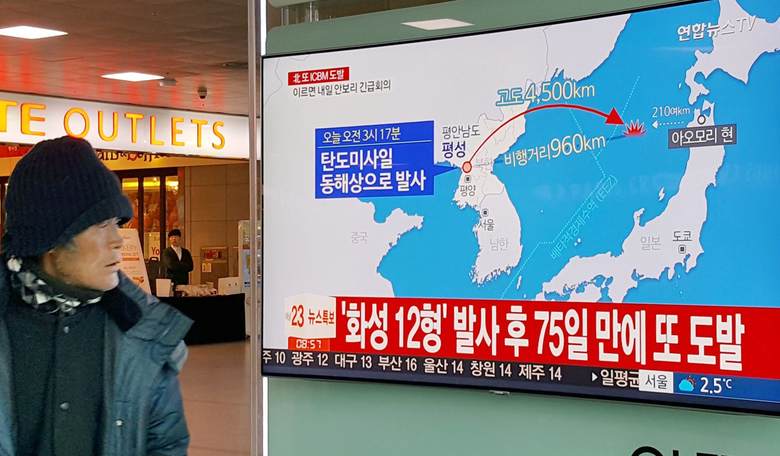 'Diplomatic Options Remain Viable and Open' After North Korea ICBM Launch, Says Tillerson