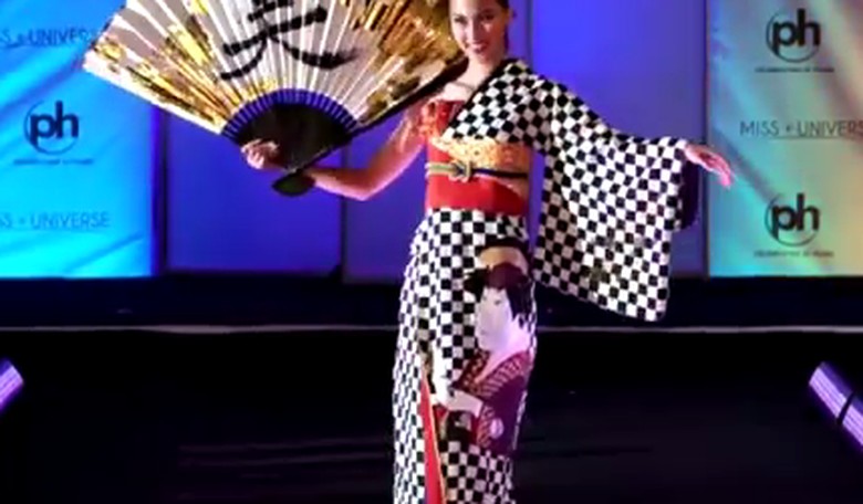 Miss Japan Stuns with MId-Runway Costume Change at Miss Universe Pageant