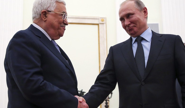 Palestinians Will Have to Make Do With $200 Million Less from U.S. Taxpayers