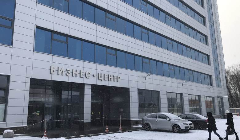 Treasury Sanctions Russian Troll Entities Named in Mueller Indictment