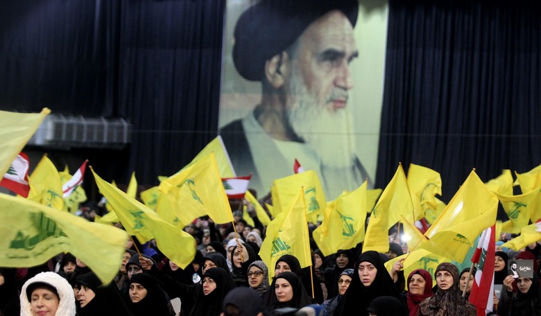 Hezbollah South of the Border: A Rare U.S. Government Update