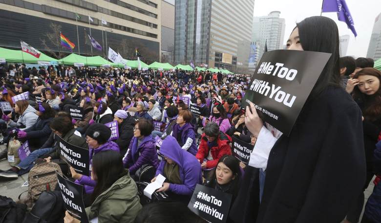 #MeToo Momentum Must Reach World's Most Oppressed Women, Says UN