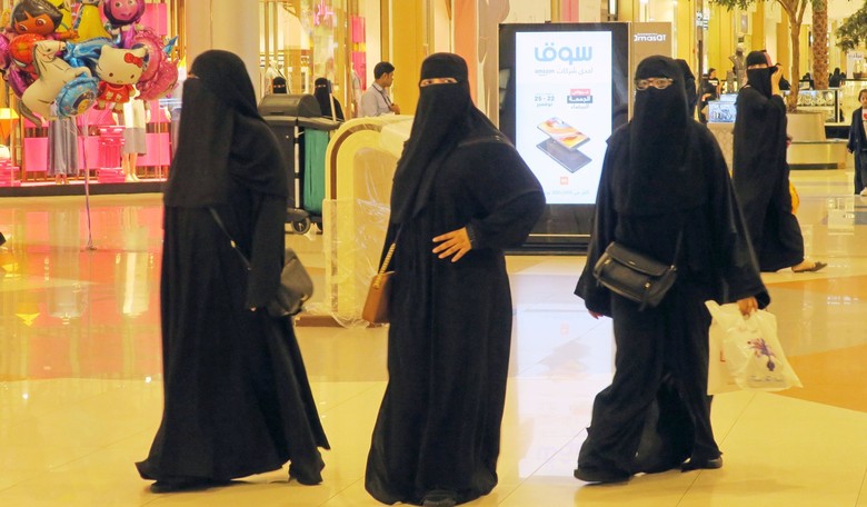 Saudi Arabia Abolishes Flogging as Punishment