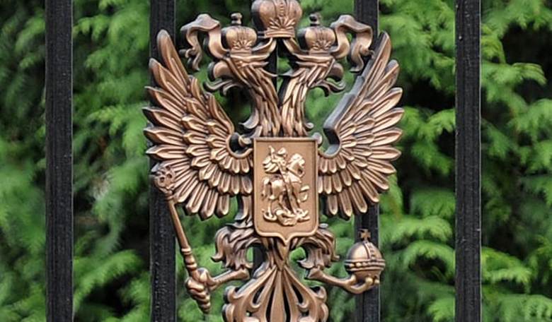Putin's Three-Legged Stool