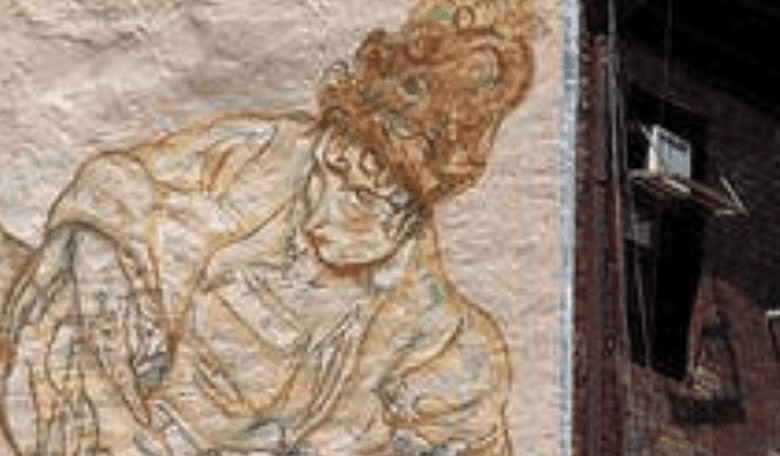 Graphic 1916 Painting of Female Genitalia Appears on Giant NYC Street Ad