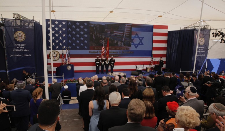 White House: President Doesn't Agree with Embassy Invocation Pastor's Damnation of Jews
