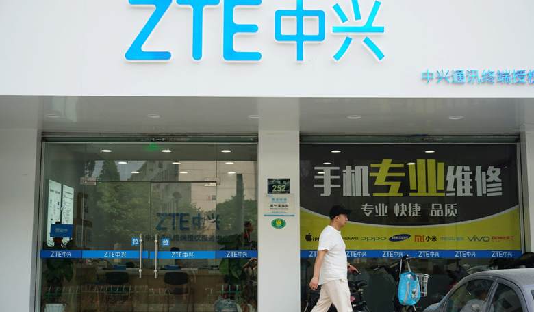 Senate Committee Overwhelming Votes to Block Trump from Saving Chinese Telecom Giant