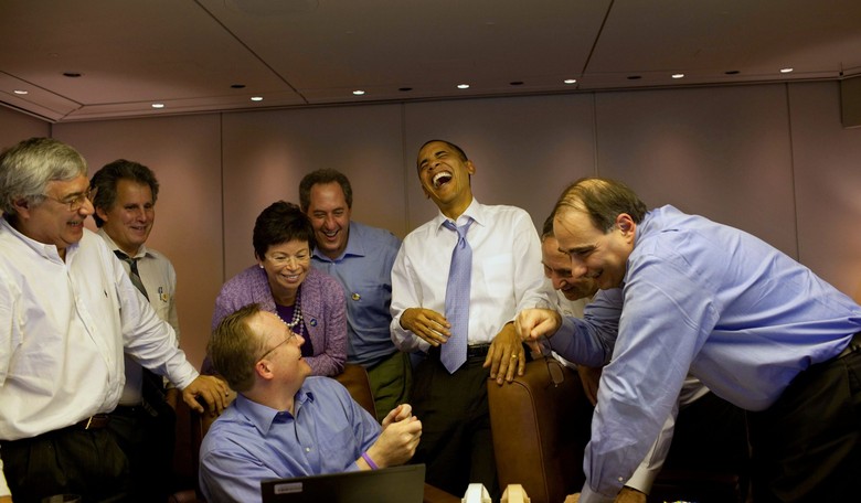Five Times The Obama Administration Investigated Itself