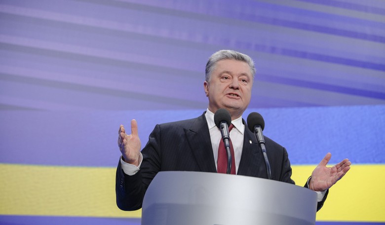 Pentagon Giving $200 Million to Ukraine to 'Build Defensive Capacity'