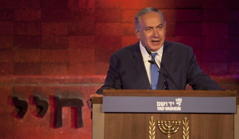 Anti-Jewish-State Arab Nationalist Faction Thwarts Netanyahu Knesset Win