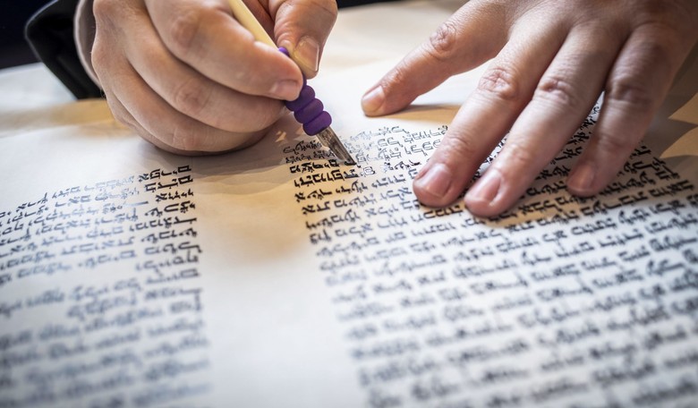 Taking a Second Glance at Commandments, From the Jewish Perspective