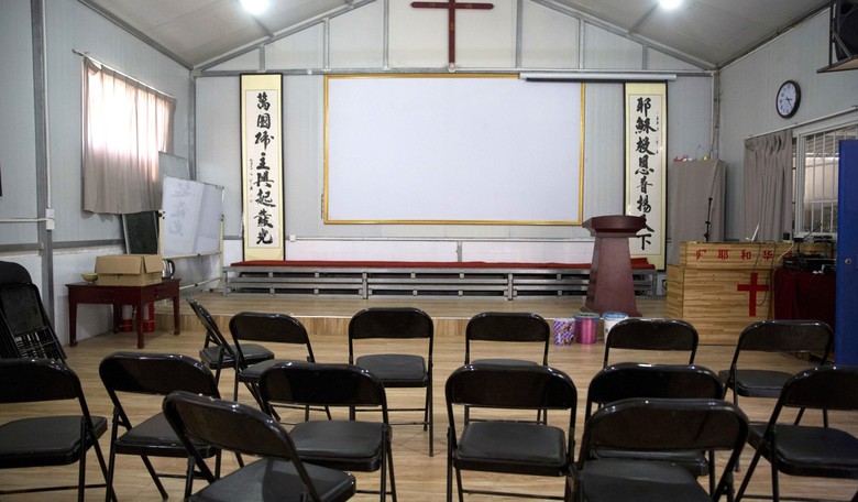 China Targeted in State Department Annual Report on Religious Freedom