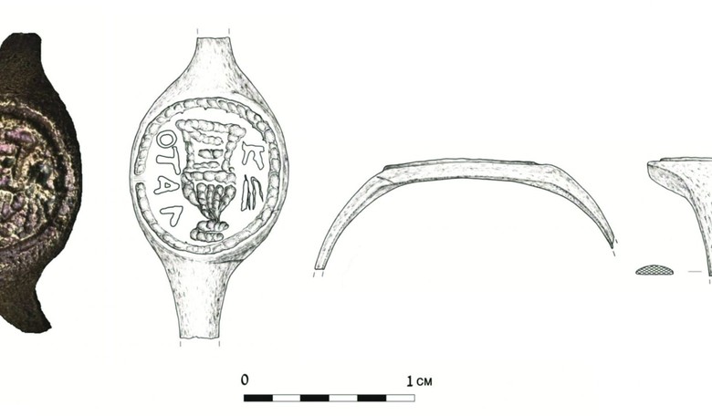Pontius Pilate's Ring Found in King Herod's Fortress