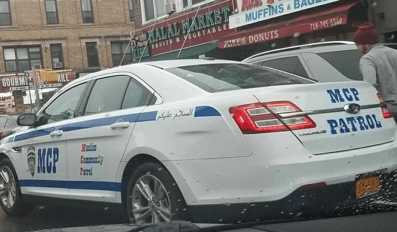 NYC 'Muslim Community Patrol' Car Not Approved by Us, NYPD Says
