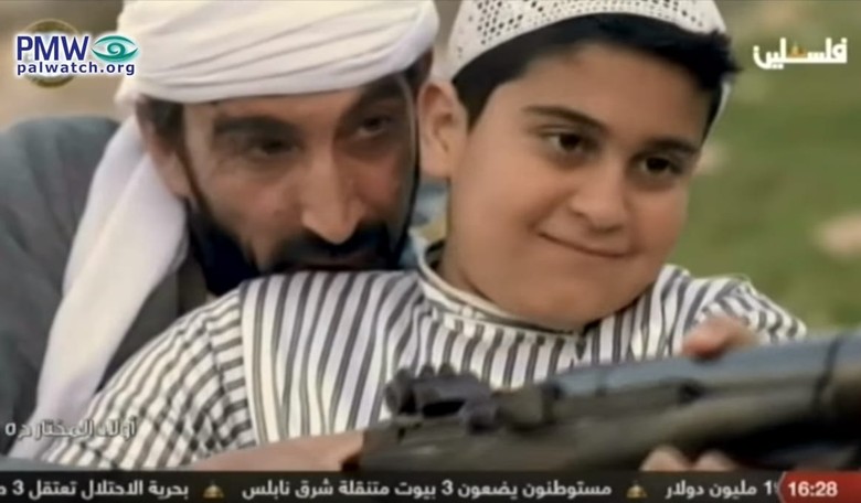 Palestinian Authority TV Series Features Uncle Teaching Nephew How to Shoot at 'the Jews'
