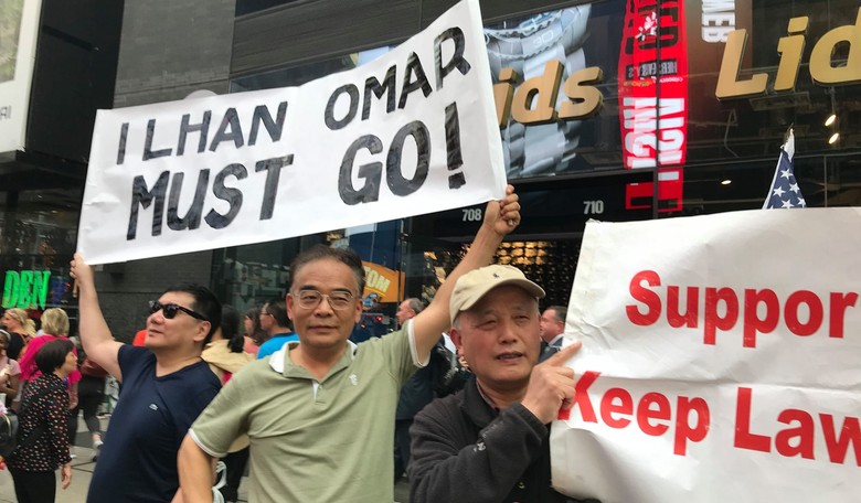 Hundreds Rally in Times Square to Protest Anti-Semitic Congresswoman Ilhan Omar