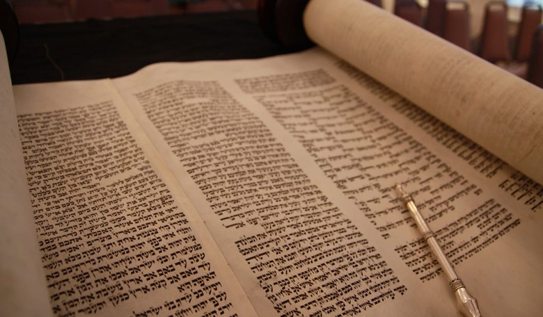 A Thought on the Book of Exodus From the Insider's Guide to the Hebrew Bible