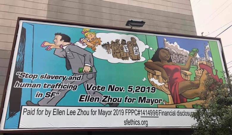 'Racist' and 'Sexist': Liberals Slam Chinese Republican Woman for Campaign Ad