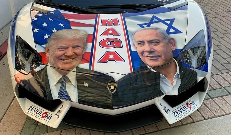 Florida Man Friday: Meet the MAGA-Lambo