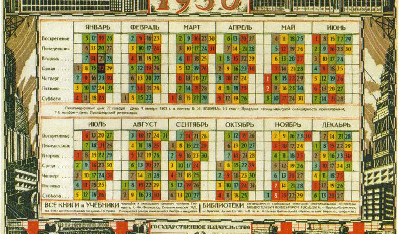 Don't Take the Calendar for Granted: Political Idealists Have Set Out to Remake the World