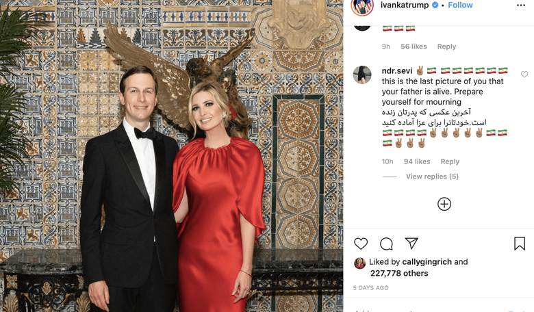 'Prepare Your Coffins': Iranians Flood Ivanka and Melania Trump's Instagram Profiles With Threats