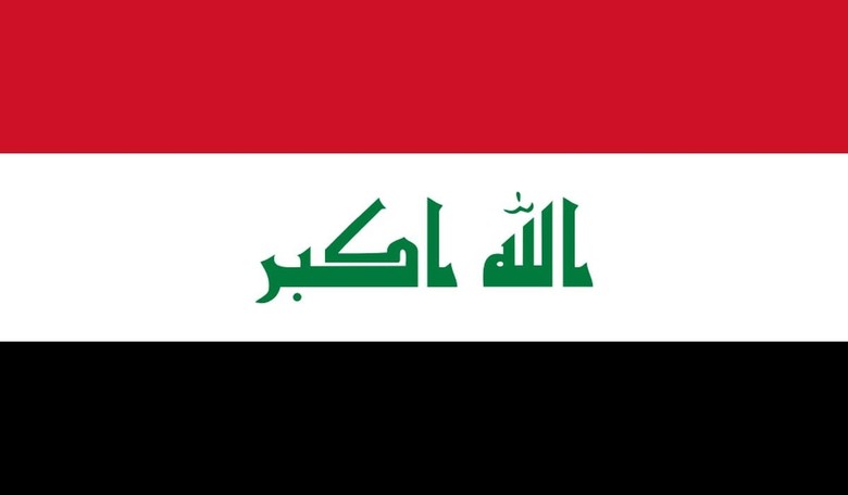 Divided Iraqi Parliament Votes to Expel All U.S. Troops