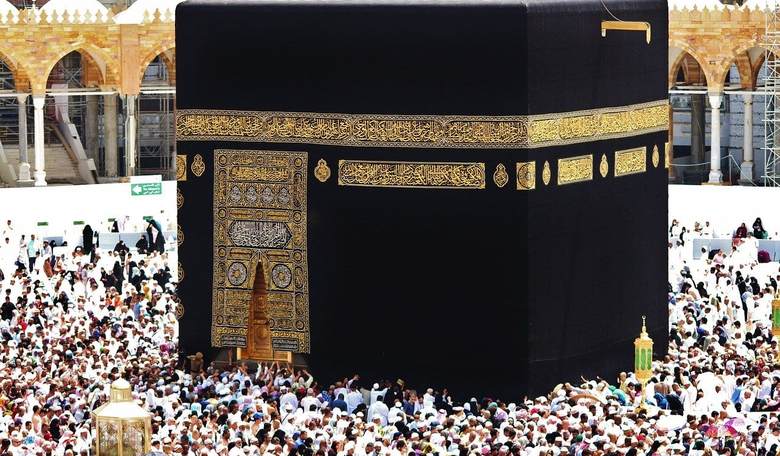 Add 'Racism' and Notions of 'Superior Blood' to Islam’s List of 'Problematic' Teachings