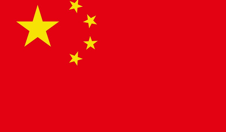 The Atlantic Favors the Chinese Communist Party's Approach to Free Speech