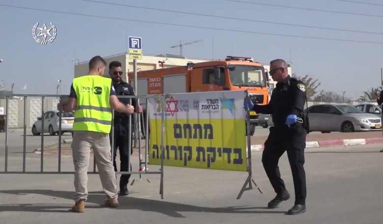 Israel Gives Palestinians Desperately Needed COVID-19 Aid, Gets Bizarre Blood Libels in Return