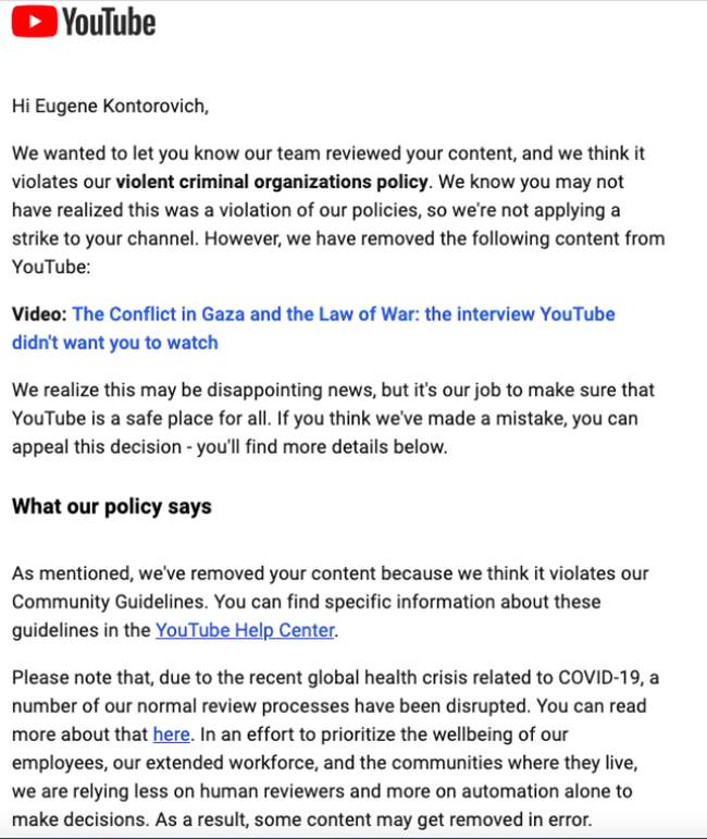 YouTube removal Israel Kontorovich