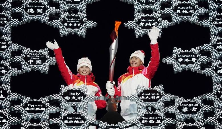 China Scores Propaganda Triumph at Opening of Genocide Olympics