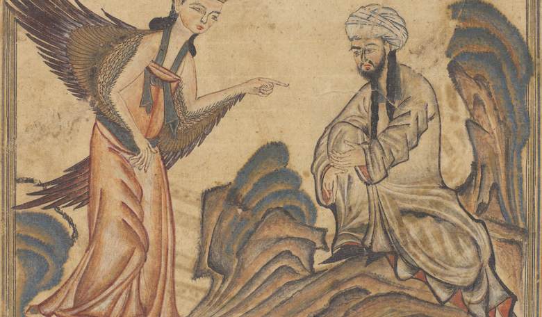 A Professor Showed a Painting of Muhammad in Class and Lost Her Job