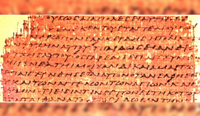 Archaeologists May Have Found the Oldest Copy of One of the Gospels