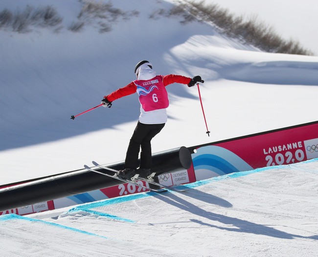 Eileen Gu’s Shameful Olympic Achievements