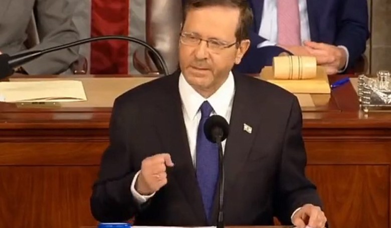 Israeli President Herzog Receives Standing Ovation for Speech to Congress, Progressive Caucus Members Boycott