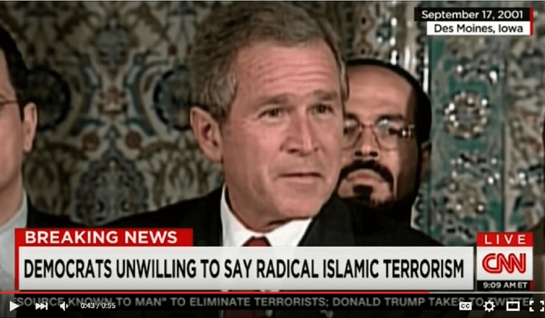 Why In the Name Of Heaven Is the DNC Praising George Bush?