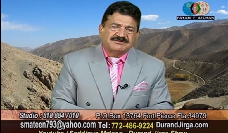Father Of Orlando Shooter Hosted A Pro-Taliban Television Program (VIDEO)