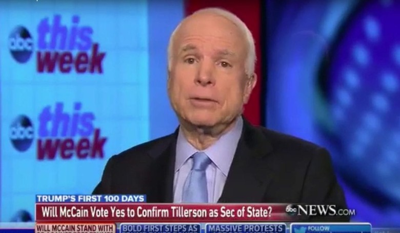 Rex Tillerson Looks Like A Lock For Secretary Of State (VIDEO)