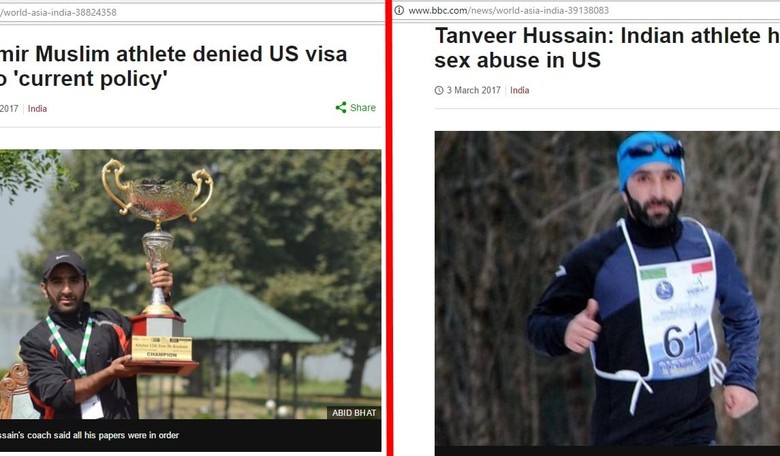 BBC Reports on Muslim Victim, Indian Perpetrator: What?  It's the Same Guy?
