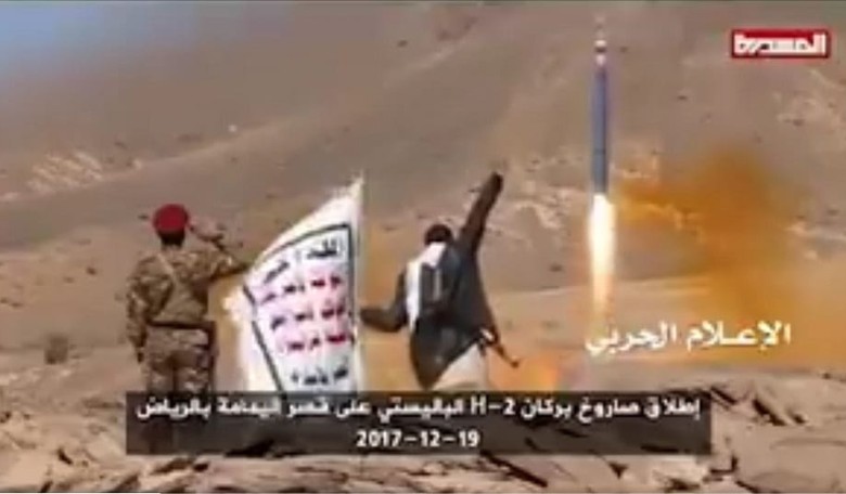 More Missile Pr0n as Yemen Lobs Another Missile at Saudi Arabia and Reveals Their Supplier