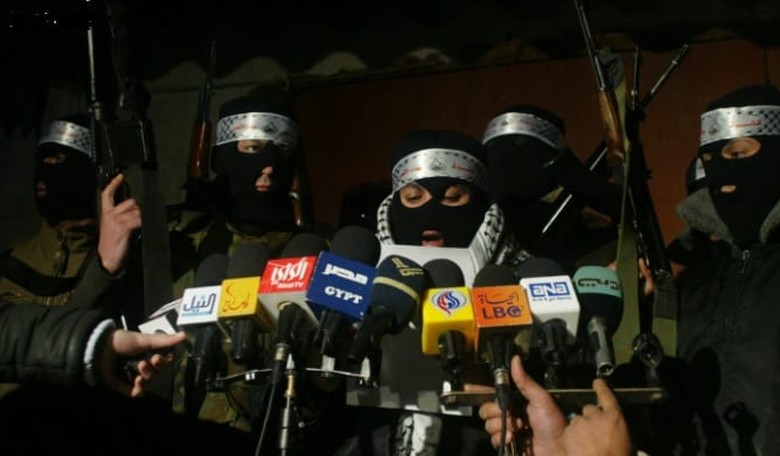 Why Is AFP Helping Hamas to Create Propaganda?