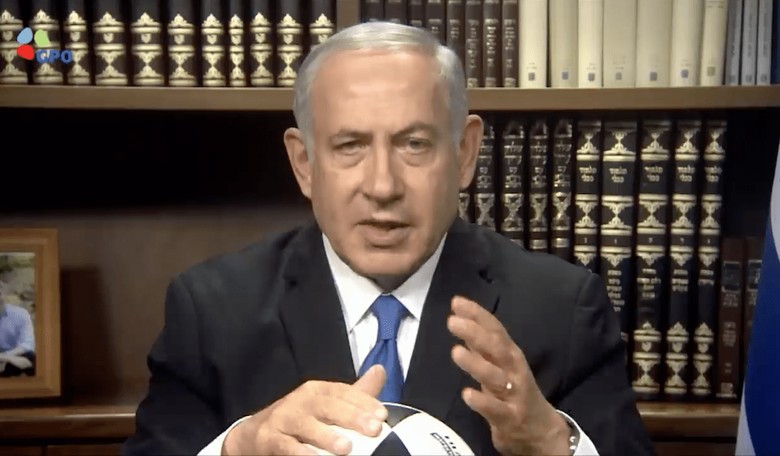 Israeli PM Benjamin Netanyahu Encourages Iranian People to Continue Protests