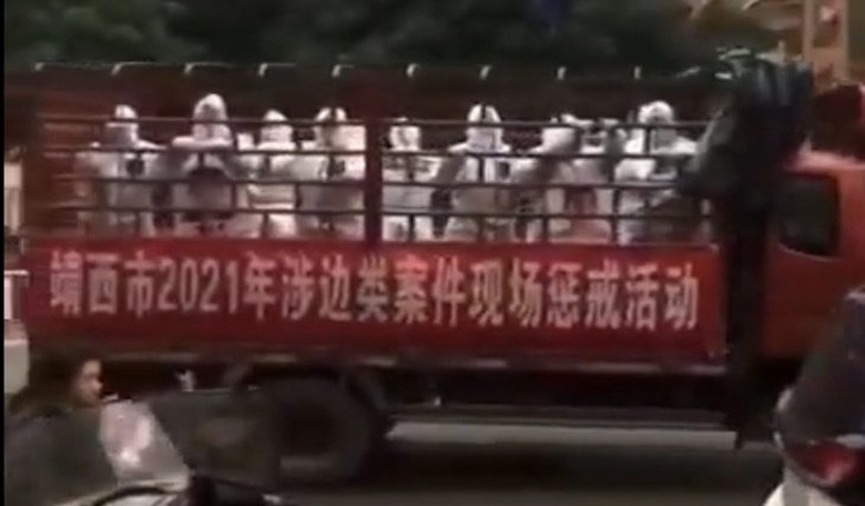 China Goes Well Past Orwellian With Its Latest COVID Punishment