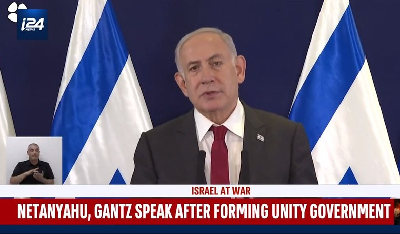 Israel Forms Emergency Gov't After Hamas Atrocities Rock the Nation, 'Every Hamas Operative Will Die'