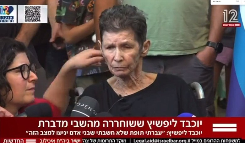 Elderly Hostage Describes Hellish Ordeal, CNN Immediately Lauds Hamas Hospitality in Prisoner Tunnels